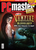 Το ανανεωμένο PC Master Gold είναι αφιερωμένο στο εκπληκτικό Vampire: The Masquerade Bloodlines, το οποίο είναι και το full game του περιοδικού.  Οι gamers θα ταξιδέψουν στον αιματηρό κόσμο των βαμπίρ και των άλλων σκοτεινών πλασμάτων που βασιλεύουν τη νύχτα, νιώθοντας να τους αγκαλιάζει ο τρόμος! Επειδή βέβαια οι βρικόλακες δεν αστειεύονται στις σελίδες του τεύχους 44 θα βρείτε έναν οδηγό στρατηγικής που θα σας βοηθήσει να βγείτε από τη δύσκολη θέση, αλλά και μία παρουσίαση των καλύτερων mods για το Vampire.  